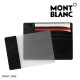 Montblanc Meisterstück Pocket 4cc Credit Card Holder & ID Card Holder